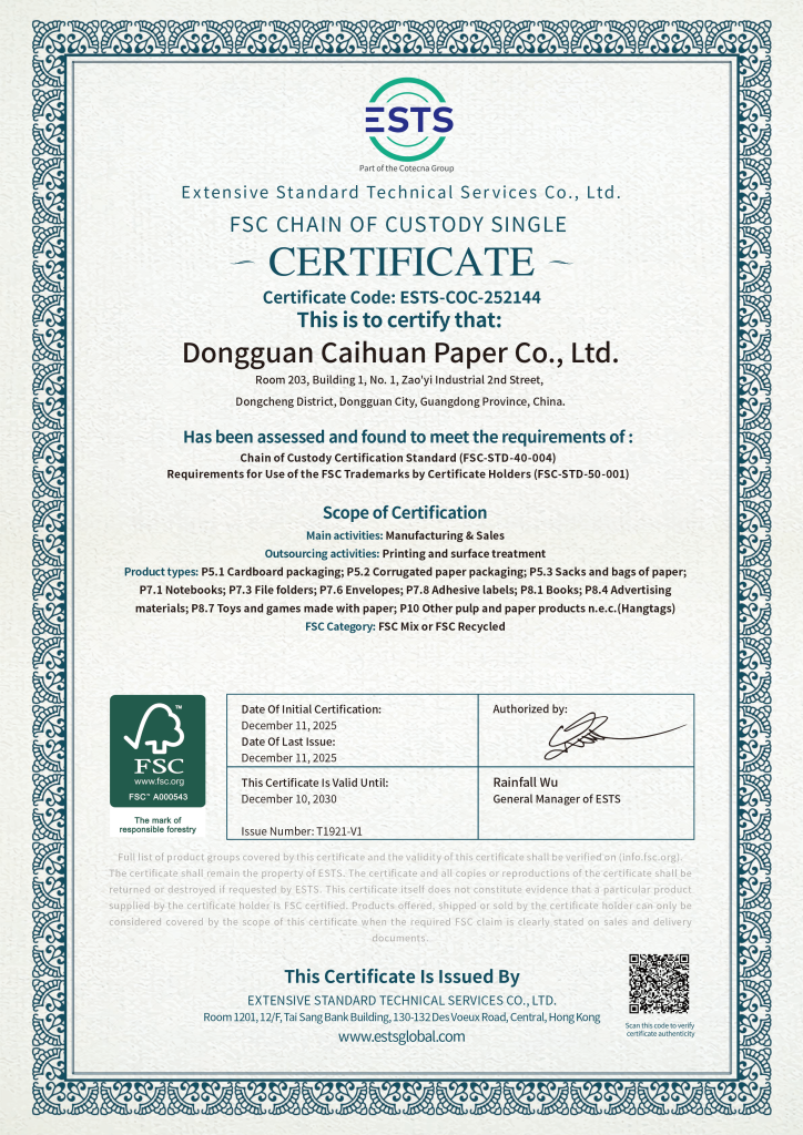 252144 dongguan caihuan paper co., ltd.